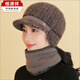 恒源祥中老年人帽子女士冬天媽媽護耳毛線(xiàn)帽戶(hù)外騎車(chē)加厚防寒棉帽奶奶帽 咖啡色 單件帽子
