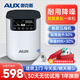 奧克斯AUX家用制氧機霧化一體機小型吸氧機家庭保健氧氣機老人孕婦專(zhuān)用 【輕音款】降噪30%+新款壓縮機+霧化AU-12W