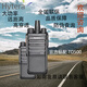 海能達(dá)原裝正品數(shù)字模擬防爆/標(biāo)配對講機(jī)PD600/780 TD500 PD680多種型號 標(biāo)配 TD500
