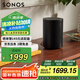 SONOS Era100 WIFI無線藍(lán)牙 音箱 環(huán)繞可組合 家庭影院 迷你音響 One升級(jí)版 家用桌面客廳 黑色