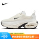 耐克NIKE休閑鞋女子氣墊AIR MAX PORTAL運(yùn)動鞋HF3053-103白黑35.5