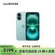 Apple/蘋果  iPhone 16（A3288） 支持移動(dòng)聯(lián)通電信 5G 雙卡雙待手機(jī) 深青色 128GB 授權(quán)正品 白條 12 期分期免息【活動(dòng)版】
