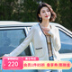 水云間白色純羊毛針織開(kāi)衫女2025春秋新款撞色設(shè)計(jì)顯瘦毛衣氣質(zhì)V領(lǐng)外套 本白 M