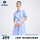 Navigare意大利小帆船女士連衣裙25春夏季新品棉質(zhì)親膚襯衫裙休閑條紋中裙 夏日晴空藍(lán) M
