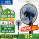鉆石牌落地風(fēng)扇電風(fēng)扇落地扇搖頭定時(shí)家用多檔調(diào)速機(jī)械/遙控風(fēng)扇強(qiáng)勁大風(fēng)力搖頭定時(shí) 42厘米直徑機(jī)械銅線
