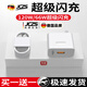 京悠雨德國品質(zhì)適用華為榮耀120W充電器Mate60pro/50/40E/30pro快充頭66WP20/Nova8Pro/7/9/10數據線(xiàn)小米 未拆【1.0米6A閃充線(xiàn)】單條裝 買(mǎi)一送一