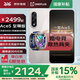 一加【國家補(bǔ)貼】Ace5 至尊版 新品游戲性能手機(jī) 天璣9400+旗艦芯 風(fēng)馳游戲內(nèi)核 BH30 燃力鈦 12GB+256GB 官方標(biāo)配