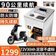 BRIFULLXU電動車電池大容量鋰電池60v外賣三輪車磷酸鐵鋰電動摩托車專用款 鐵鋰鋁殼72v30ah【60-90KM】藍牙 【汽車模塊大單體】