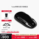 特斯拉（Tesla）官方 Model 3/Y 遙控鑰匙智能遠(yuǎn)程遙控汽車(chē)特斯拉鑰匙