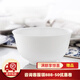 隆達(dá)骨瓷陶瓷餐具 純白碗 飯碗面碗湯碗 簡(jiǎn)約健康家用實(shí)用 純白4.5英寸金鐘碗 6只裝