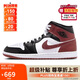 耐克NIKE男子休閑鞋喬丹AJ1 JORDAN1中幫運(yùn)動(dòng)鞋HF3216-102黑白紅42.5