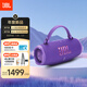 JBL CHARGE6 音樂沖擊波六代 便攜藍牙音箱+低音炮 戶外防水音響 派對串聯(lián) 女生禮物 羅蘭紫