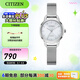 西鐵城（CITIZEN）手表 青春時尚JT系列編織表帶石英女表情人節(jié)禮物 EQ3000-58D