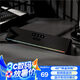 Colorfire七彩虹電腦音響音箱家用桌面超重低音炮臺式機筆記本網(wǎng)課長條藍牙收款音響45°仰角設(shè)計CL100 黑色