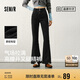 森馬（Semir）[陳都靈同款]牛仔褲女復(fù)古時尚港風(fēng)合體喇叭褲103124124016A