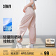 森馬（Semir）防曬休閑褲女25夏季一褲兩穿闊腿褲涼感褲子109325127003