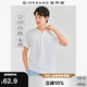 佐丹奴亨利衫男純棉針織純色基礎(chǔ)款亨利領(lǐng)短袖t恤男01023418