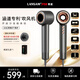 LANSAM零速電吹風(fēng)機(jī)家用理發(fā)店發(fā)廊專用負(fù)離子護(hù)發(fā)大功率大風(fēng)力吹頭發(fā)風(fēng)筒不傷發(fā)高速速干 青春版-迷霧灰