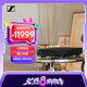 森海塞爾（Sennheiser）HDV820 數(shù)字耳機(jī)放大器 HIFI耳放功放（ 支持DSD256音頻文件）黑色