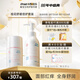 PhM華西琺瑪嬰兒保濕面霜寶寶身體乳春秋滋潤補水潤膚露舒緩特護套裝