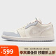 Jordan女子休閑鞋喬丹AJ1 JORDAN 1 耐磨低幫運動鞋IH7323-100白/灰39