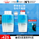 理膚泉特安眼唇卸125ml*3支面部眼唇清潔卸妝水情人節(jié)禮物送女友