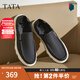 他她（TATA）一腳蹬商務(wù)休閑皮鞋男士真皮爸爸鞋2025春季新款OER01AM5 藍色 40