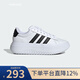 阿迪達斯 （adidas）【勁浪運動】女子網(wǎng)球厚底舒適透氣百搭運動休閑鞋小白鞋IE1092 IE1092 36