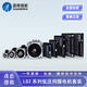 雷賽智能（Leadshine）LD2系列低壓伺服電機控制套裝RS485總線(xiàn)驅動(dòng)器電機控制器一套 LVM04001H3H3-M17(100W)