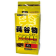 南北NS經(jīng)典魚(yú)餌麥香誘純谷物餌料尖基礎窩料大頭白煙鰱鳙魚(yú)鯽魚(yú)散炮餌 尖（800g）