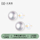 大溪地18K金淡水珍珠耳釘 7-8mm強(qiáng)光白色珍珠耳飾送女友生日禮物
