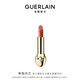 嬌蘭（Guerlain）臻彩寶石緞光唇膏口紅08裸感奶茶色化妝品禮盒生日禮物送女友