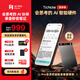 出門問問TicNote AI 錄音筆悅享版 錄音轉(zhuǎn)文字 錄音卡智能降噪錄音器 隨身便攜專業(yè)錄音設(shè)備錄音機(jī)紀(jì)要總結(jié)