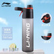 李寧（LI-NING）水杯夏季運動(dòng)噴霧水壺高顏值學(xué)生跑步健身騎行專(zhuān)用大容量便攜杯子 漸變黑【600ml/一鍵噴霧】