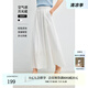 迪賽尼斯（DESIGNICE）【山本系列】2025夏新款百搭長款傘裙優(yōu)雅氣質(zhì)高腰半身裙 白色 L