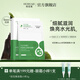 歐花集Sooci面膜積雪草面膜煥顏密集補(bǔ)水細(xì)膩水潤(rùn)肌膚 【三盒裝 買(mǎi)二送一周期裝】