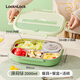 樂扣樂扣316不銹鋼初中學(xué)生上學(xué)上班族專用飯盒大容量餐具餐盒2000ML綠色