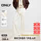 ONLY春夏時(shí)尚淑女高腰磨毛長褲微喇牛仔褲女|124432032 J2G 米白色 XS (155) 60A