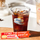 Bincoo玻璃咖啡杯冰美式杯子dirty冰拿鐵杯冷飲夏天ins透明馬克杯