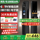 BECK博克智能鎖指紋鎖密碼鎖防盜智能門鎖電子鎖全自動家用入戶門鎖R7