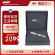 凌美（LAMY）鋼筆簽字筆 高端套裝禮品 金筆尖 節(jié)日禮物 德國進(jìn)口 焦點(diǎn)系列 商務(wù)禮盒 鋼琴白 EF0.5mm
