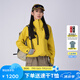 思凱樂（SCALER）【黃金甲pro】沖鋒衣男女戶外硬殼防水徒步登山外套F2826D09