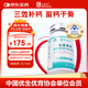 法瀾秀 孕婦鈣片哺乳期補鈣專用檸檬酸鈣孕中期孕晚期早期營養(yǎng)含維生素D