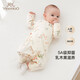 英氏（YEEHOO）嬰兒衣服新生兒衣服嬰兒連體衣3-6個(gè)月5A抗菌乳木果潤膚衣