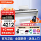 羅蘭成人兒童學(xué)習(xí)考級(jí)入門藍(lán)牙電鋼琴FP30X數(shù)碼88鍵重錘智能電子鋼琴 FP30X白色主機(jī)+木架三踏板+禮包