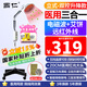國(guó)仁 遠(yuǎn)紅外線理療燈烤燈理療儀家用烤電神燈 輔助治療儀送父母禮物