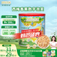爺爺?shù)霓r場寶寶兒童零食西梅香蕉牛乳數(shù)字泡芙40g 出行便攜