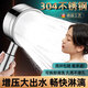 睦歌（MUGE）【德國】304不銹鋼增壓花灑噴頭通用接口高壓?jiǎn)晤^家手持淋浴花灑 【亮銀】304不銹鋼增壓花灑