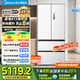 美的（Midea）M60系列520升法式多門冰箱四開門雙系統(tǒng)雙循環(huán)底部散熱薄零嵌除菌凈味大容量電冰箱國(guó)家補(bǔ)貼20% BCD-520WUFPZM(E)海貝白