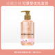 勞麗詩(shī)500ml玫瑰香氛櫻花花瓣沐浴露溫和保濕舒緩肌膚留香控油深層清潔 500ml勞麗詩(shī)櫻花香氛花瓣沐浴露 1瓶裝